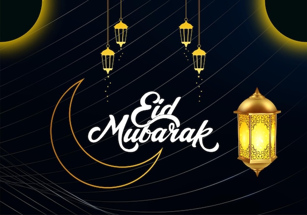 Eid Mubarak Festival Card Design mit islamischer Dekoration