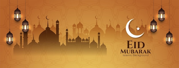 Eid mubarak festival islamisches banner