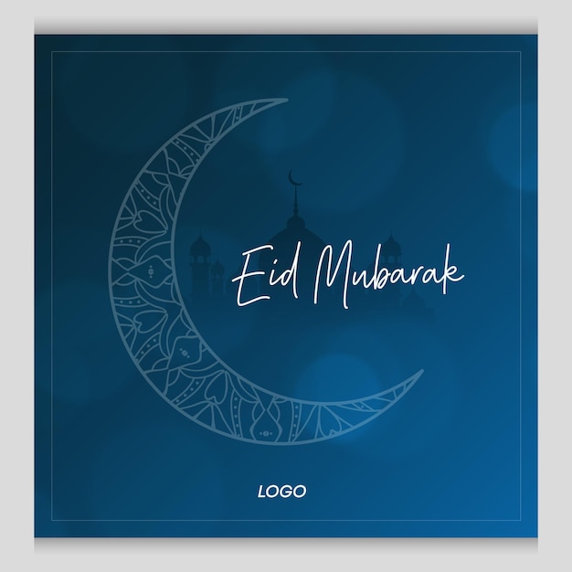 Vektor eid mubarak festivalkarte hintergrund freier vektor