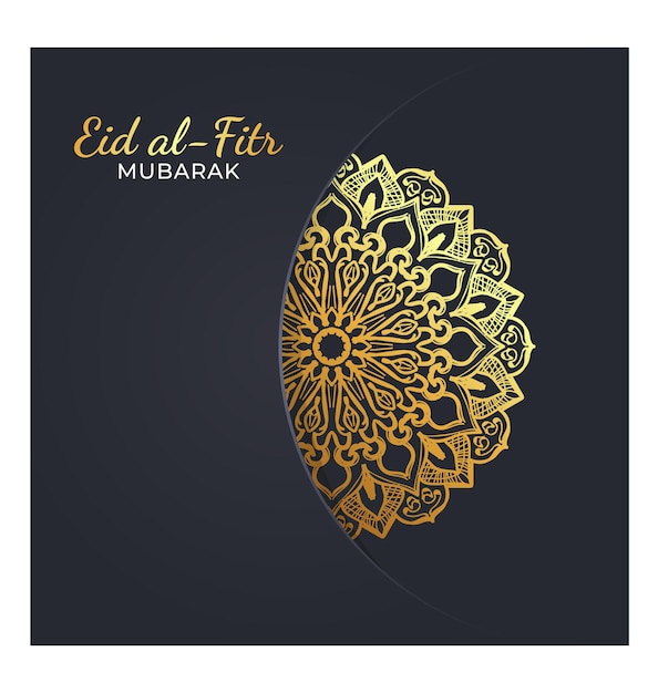 Vektor eid mubarak festliche illustration