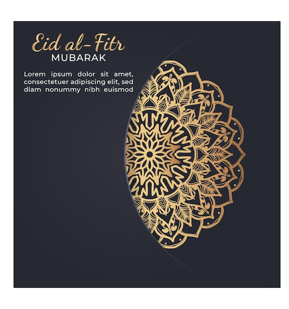 Eid mubarak festliche illustration