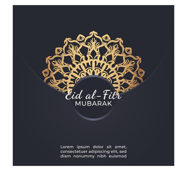 Eid mubarak festliche illustration