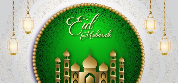 Eid mubarak green royal luxus-banner