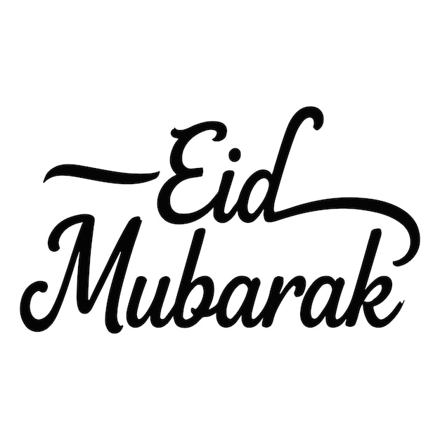 Eid Mubarak Grüße