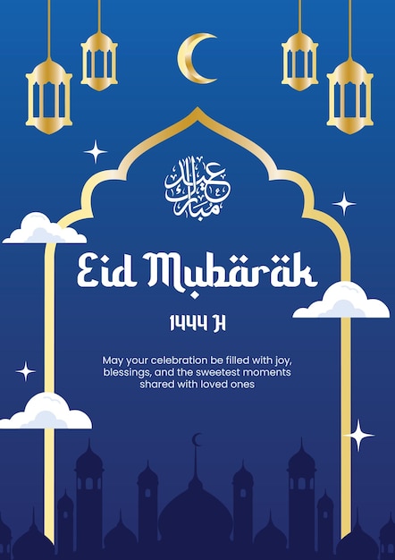 Eid mubarak-gruß-flyer-vorlage