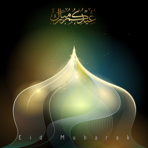 Eid Mubarak Gruß Glow Line