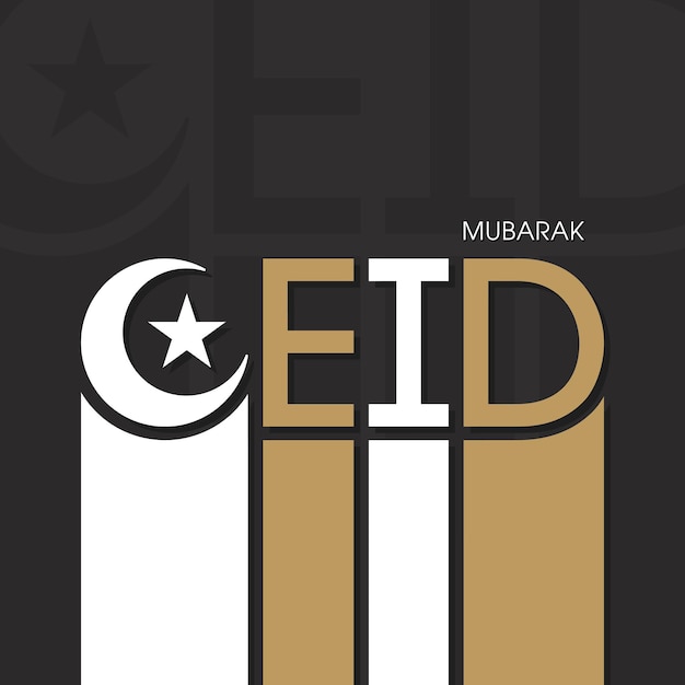Eid Mubarak-Grußkarte für die Feier des muslimischen Gemeinschaftsfestes