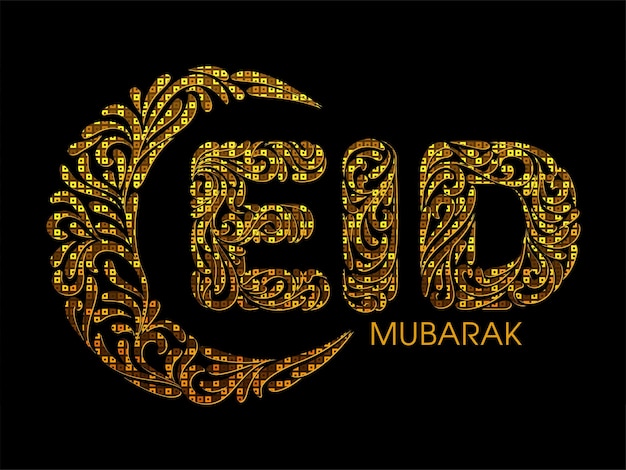 Eid mubarak grußkarte zur feier des muslimischen gemeinschaftsfestes