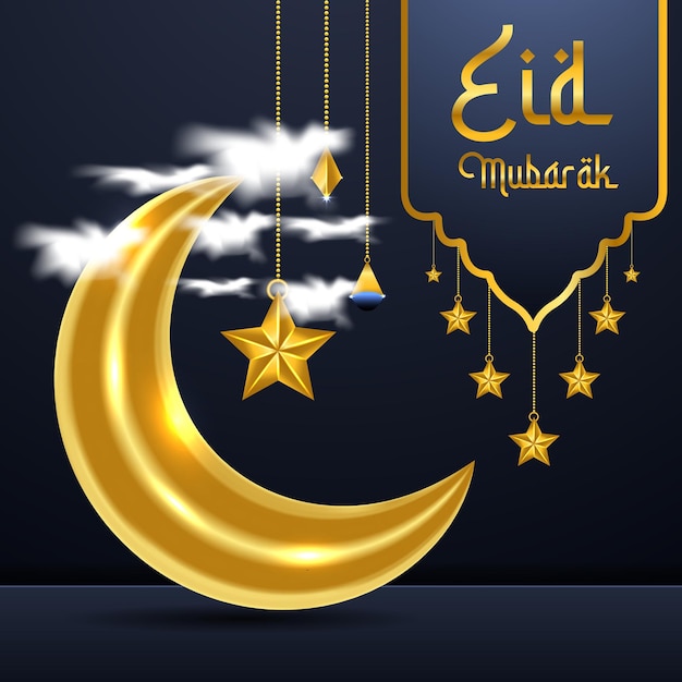 Eid mubarak-grußquadrat-banner und social-media-beitrag