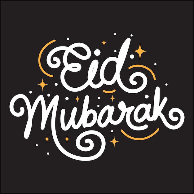 Eid Mubarak handgeschriebene Buchstaben Kalligraphie Typografie Vektor-Illustration mit Feiern