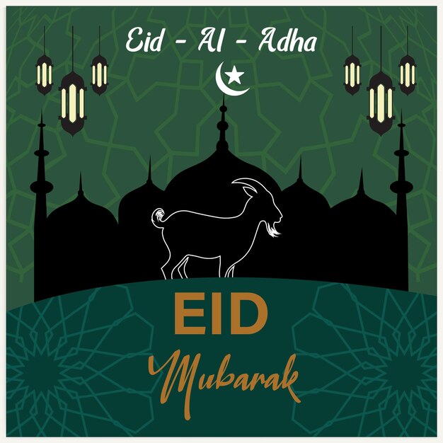 Eid mubarak islamische grußkartenplakatfahnendesign-vektorillustration