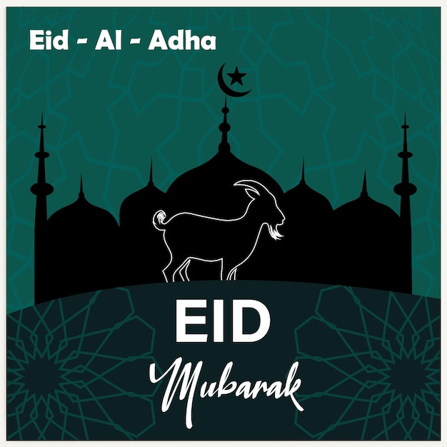 Eid mubarak islamische grußkartenplakatfahnendesign-vektorillustration
