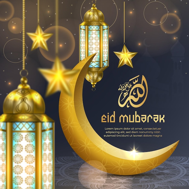 Eid mubarak islamischen hintergrund mit luxus-ornamenten