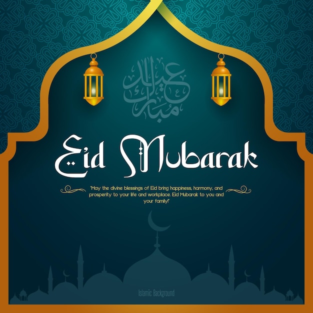 Eid mubarak islamisches Fest Social-Media-Post-Vorlage