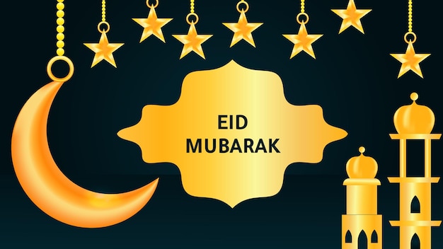 Vektor eid mubarak islamisches hintergrunddesign premium-vektor