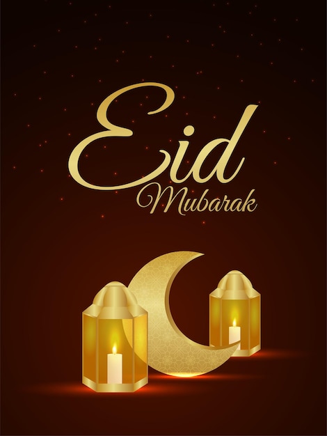 Eid mubarak islamisches plakat mit goldener laterne