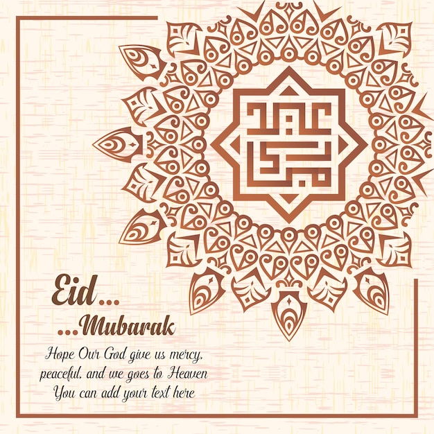 Eid mubarak karte mit vintage- und mandalastil