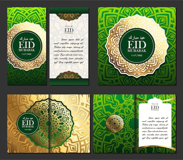 Eid mubarak kartenvorlagendesign premium-vektor