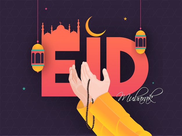 Eid mubarak-konzept.