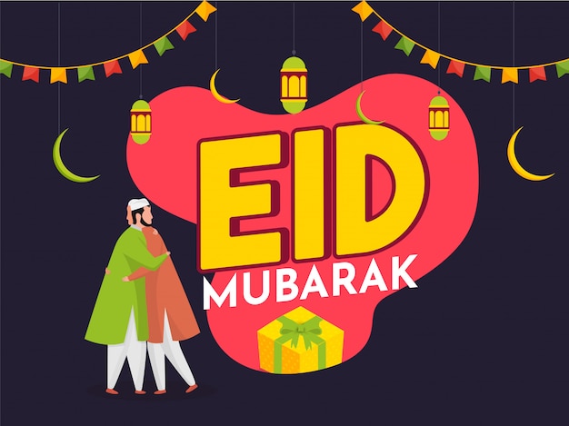 Vektor eid mubarak-konzept.