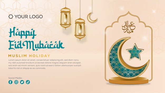 Eid mubarak landing page hintergrundvorlage