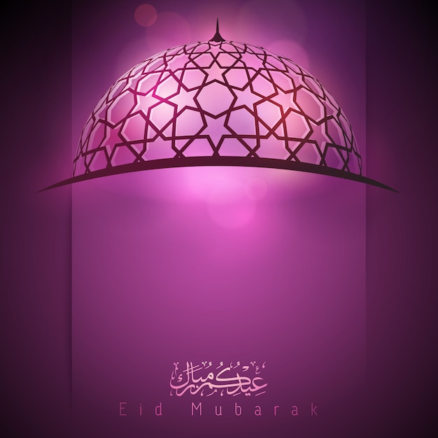 Eid mubarak-lichtstrahl von der moscheenhaube für islamischen grußkartenhintergrund