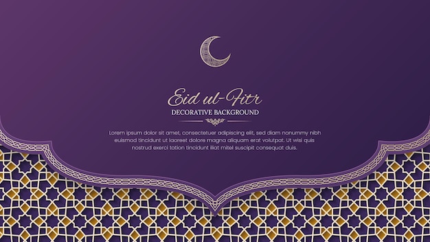 Vektor eid mubarak luxuriöse dekorative grußkarten-hintergrund mit arabischem muster und dekorativem rand