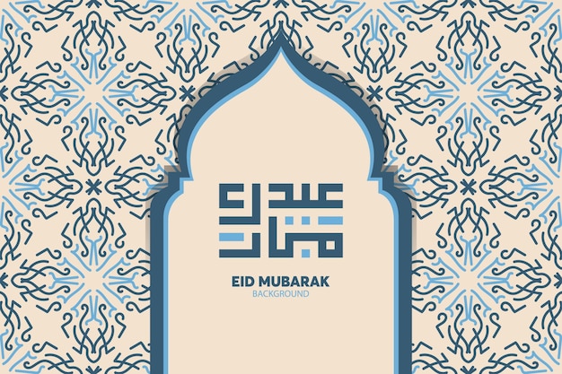 Vektor eid mubarak mit arabischem boden