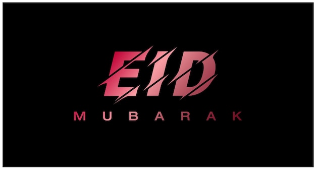 Eid mubarak mit islamischer kalligraphie eid al fitr die arabische kalligraphy vektor-illustration
