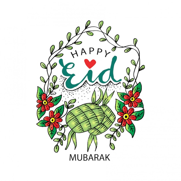 Vektor eid mubarak mit ketupat.