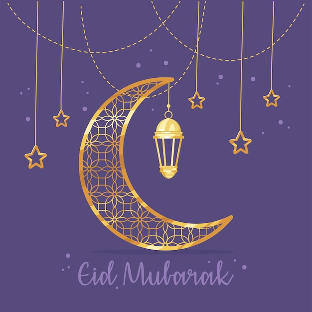 Eid mubarak mondlampen karte