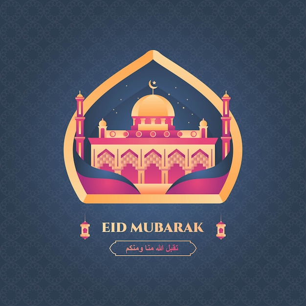 Eid mubarak mosque illustration