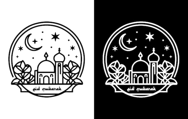 Eid Mubarak muslimischer Symbolvektor Ramadan Kareem Grußsymbole Eid Mubarak Umrisssymbole Vektor