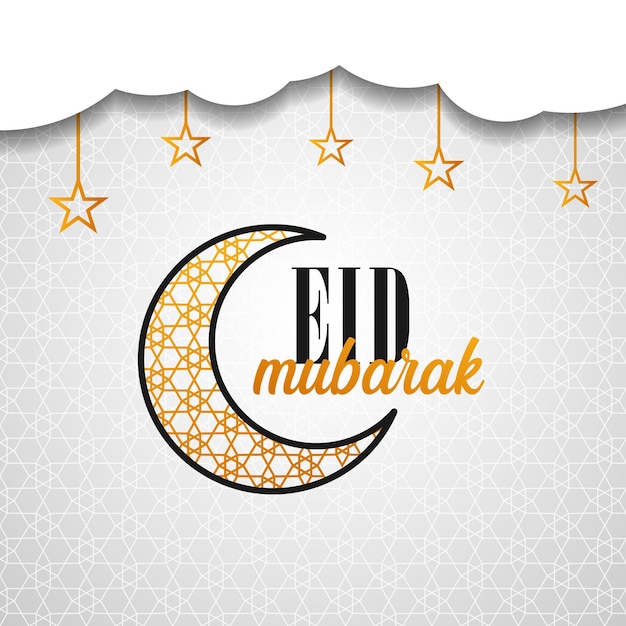 Eid mubarak-musterhintergrund und eid-einladungsgrußkarte mit islamischem social-media-beitrag