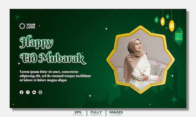 Eid Mubarak Poster und Banner-Design-Vorlage