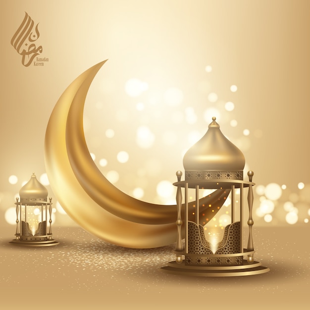 Eid Mubarak Ramadan Illustration