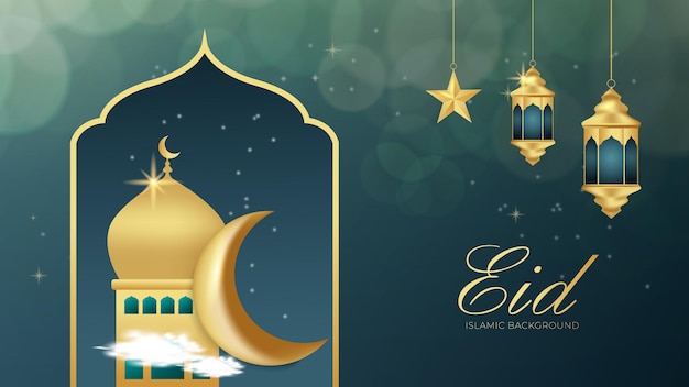 Eid Mubarak Ramadan Kareem Grußfahnenvektor