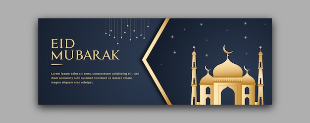 Vektor eid mubarak social media cover design vorlage