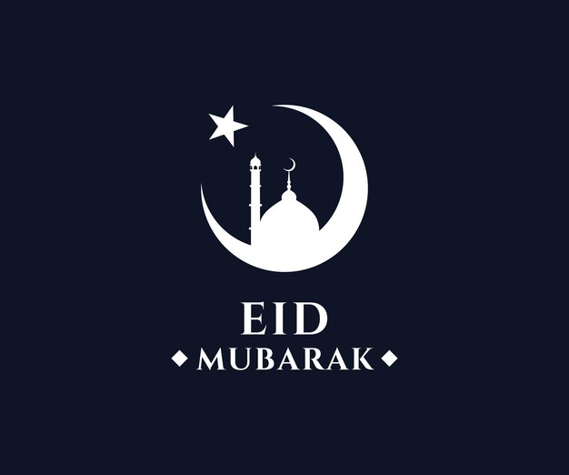 Eid mubarak-textsymbol-vorlage eid mubarak-logo-design-vektor