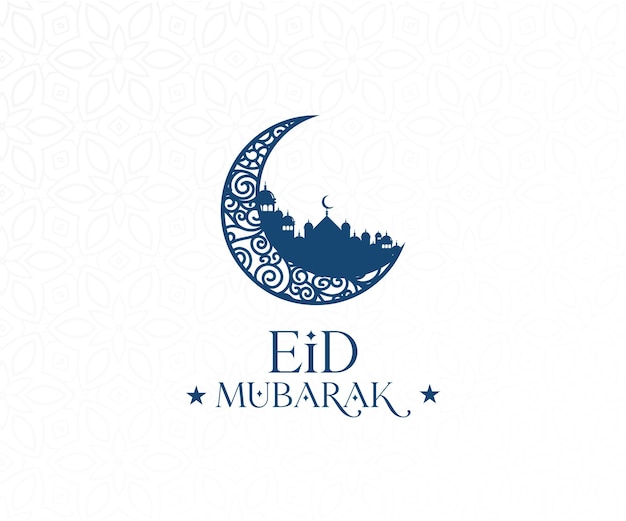 Eid Mubarak trendige Typografie-Vektorgrafiken Eid Mubarak Logo-Vektor-Design