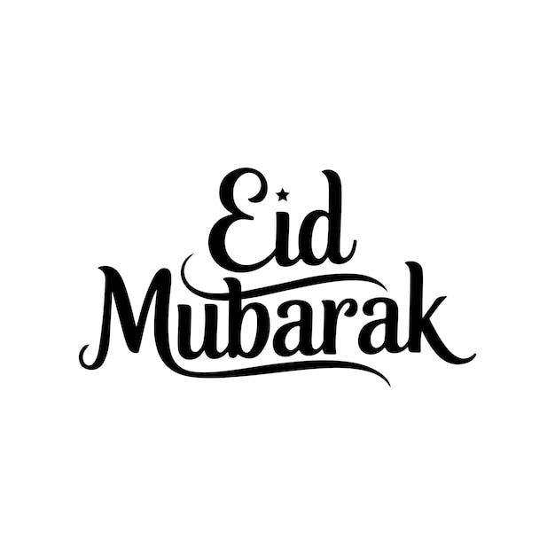 Eid Mubarak Typographie Silhouette Vektor-Illustration