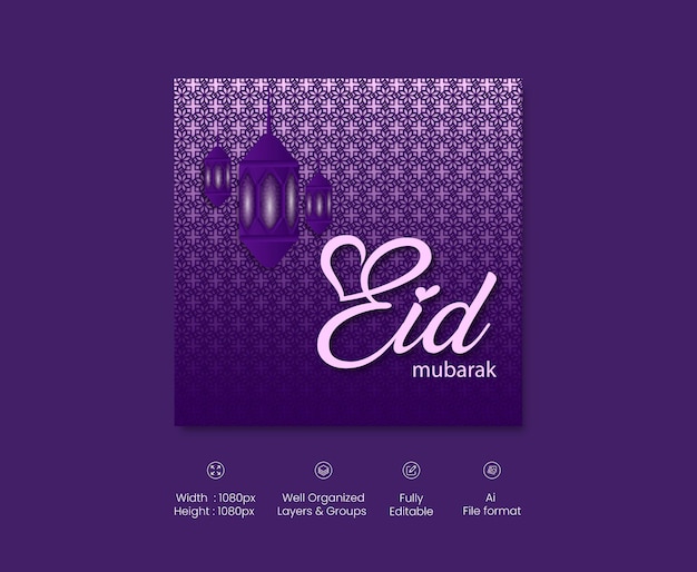 Eid mubarak und eid al adha social-media-banner-vorlage