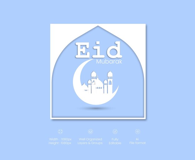 Eid mubarak und eid al adha social-media-banner-vorlage