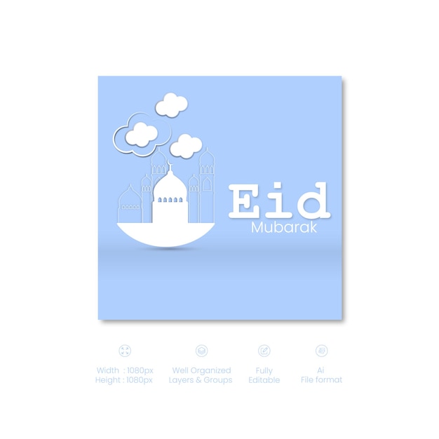 Eid mubarak und eid al adha social-media-banner-vorlage