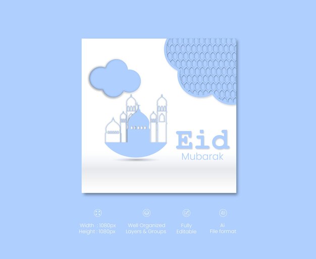 Eid mubarak und eid al adha social-media-banner-vorlage
