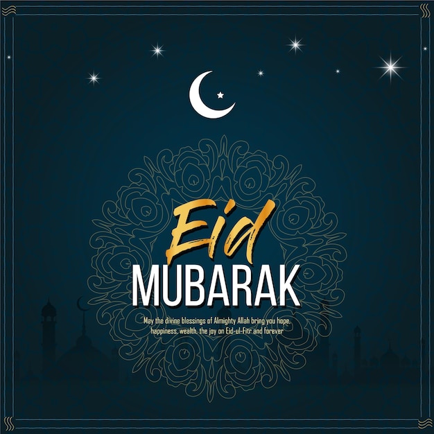 Eid mubarak und eid ulfitr oder ramadan abstrakte social-media-banner-vorlage