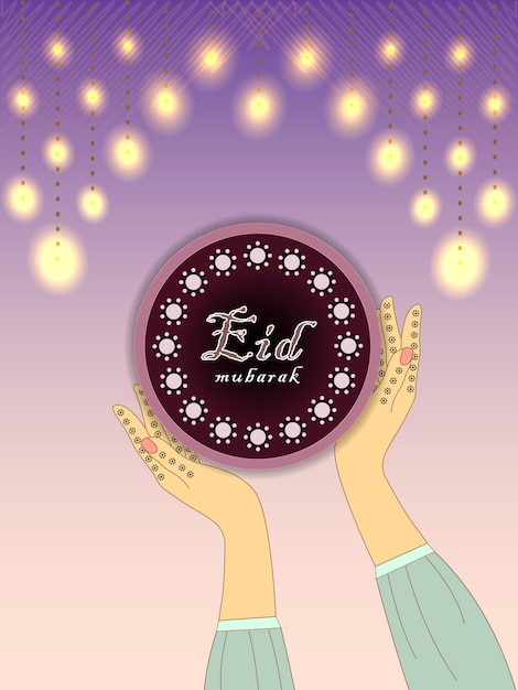 Vektor eid mubarak-vorlage mit henna-händen eid-grußkarte für muslime mit henna-händen