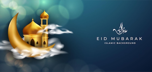 Vektor eid mubarak web-banner mit arabischer kalligraphie, goldenen laternen, moschee und funkelndem bokeh-hintergrund