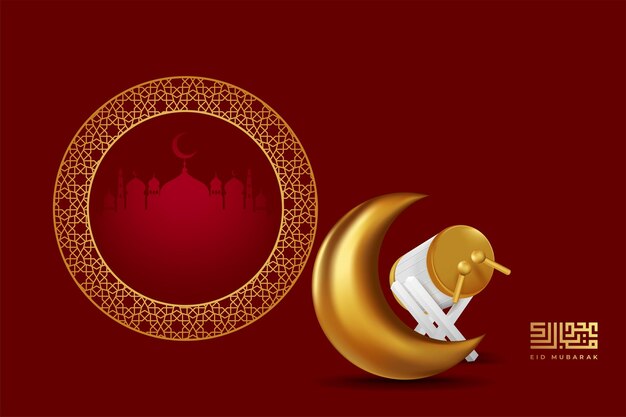 Vektor eid mubarok-grußkarte mit islamischer ornamentvektorillustration