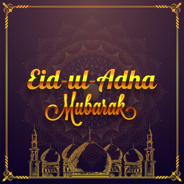 Eid-ul-adha mubarak grußkarte mit moschee.